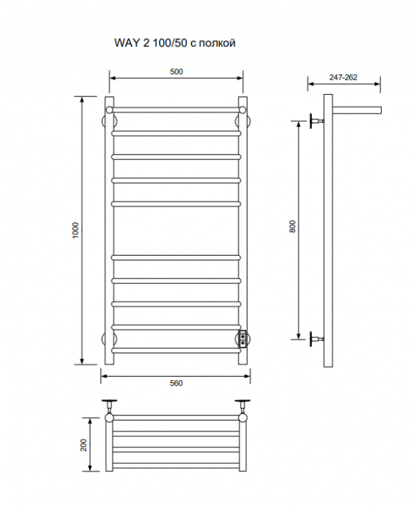 Полотенцесушитель WAY II c полкой 100/50 U
